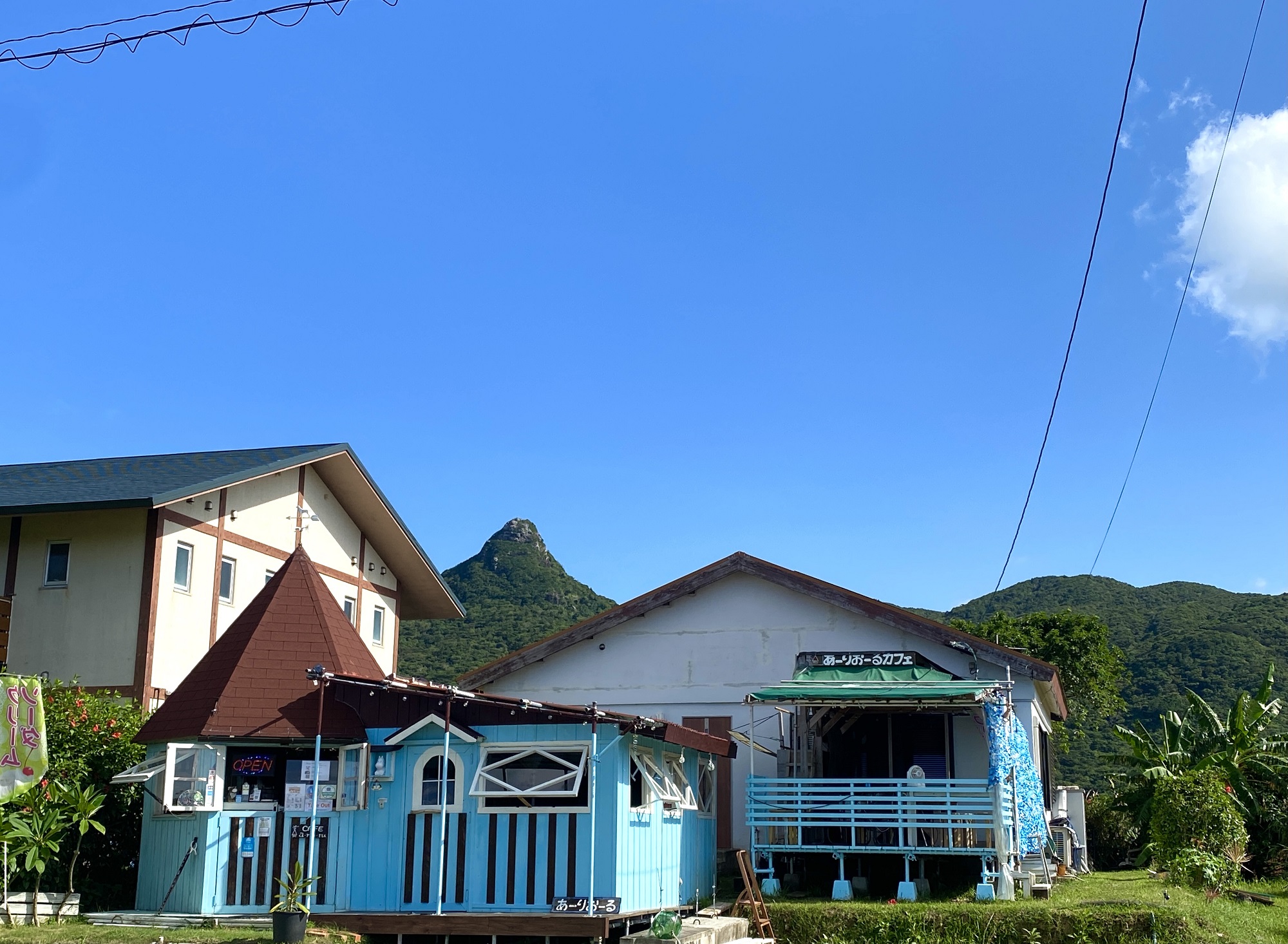 石垣島 Arioru Cafe & House