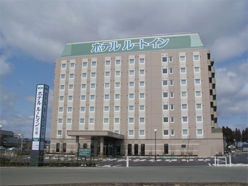 花卷 Route-Inn 飯店