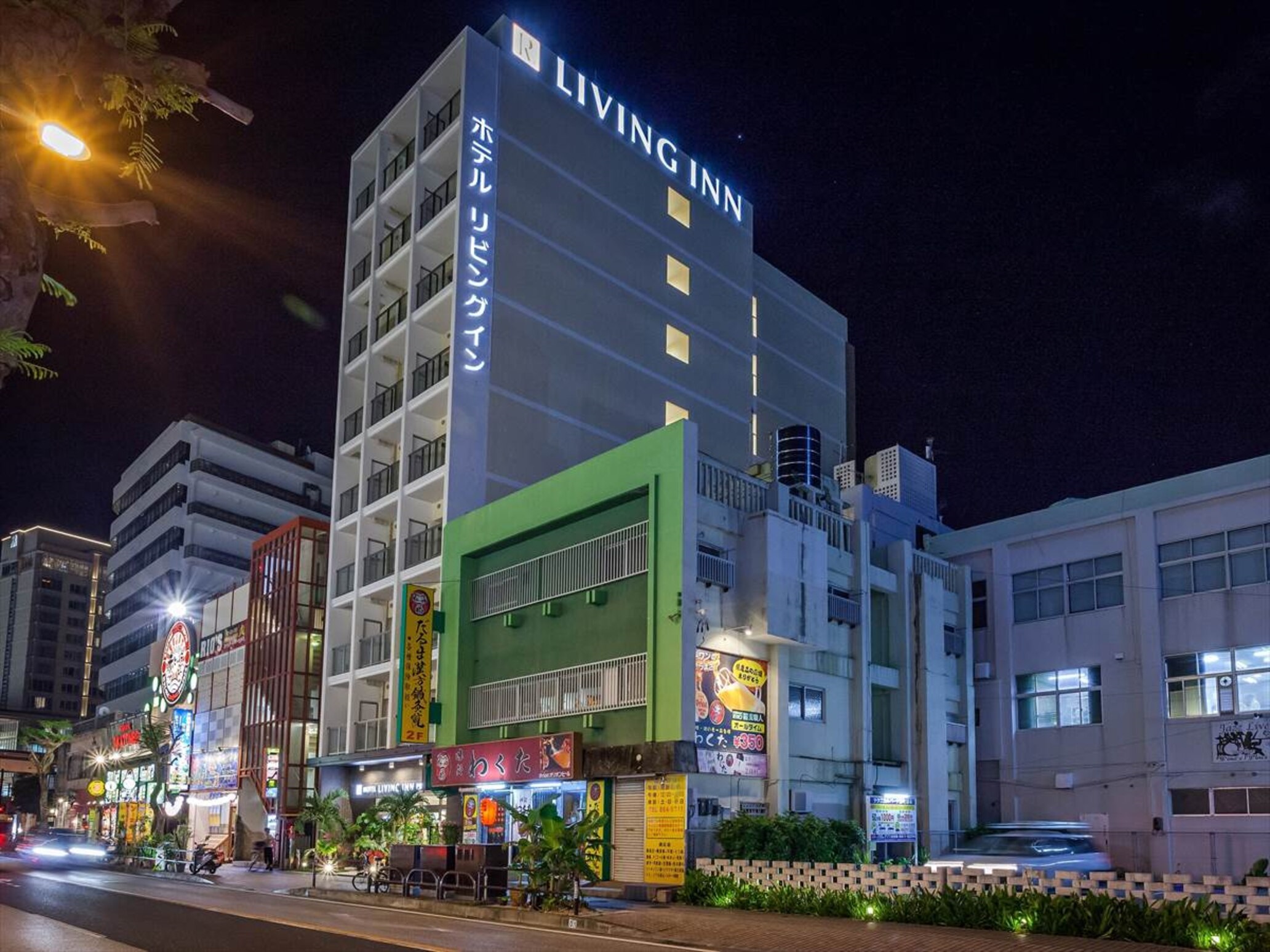 Condominium Resort Naha Living Inn Asahibashi