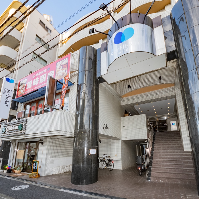 Sky Heart Hotel Keisei Koiwa Station