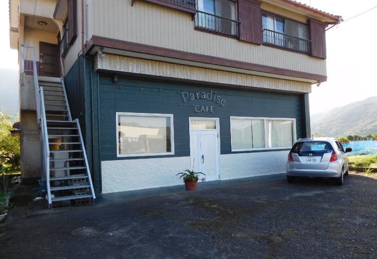 Guesthouse Oki Beach