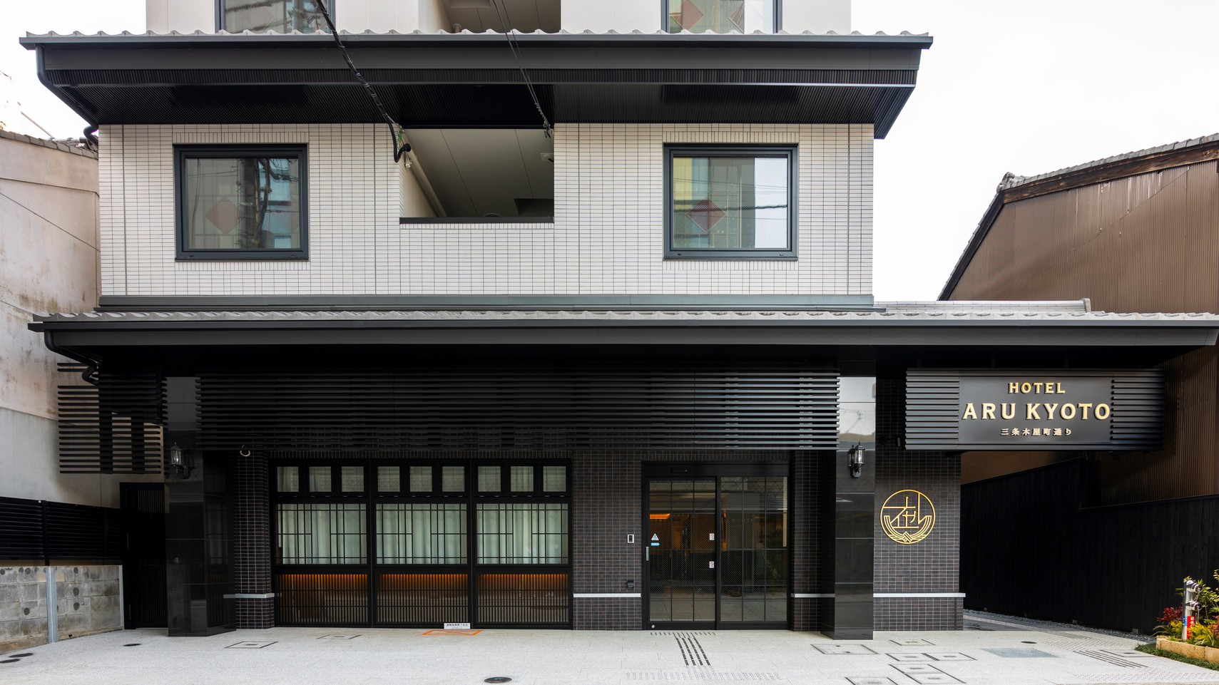 ＨＯＴＥＬ　ＡＲＵ　ＫＹＯＴＯ（ホテルアル京都）三条木屋町通り