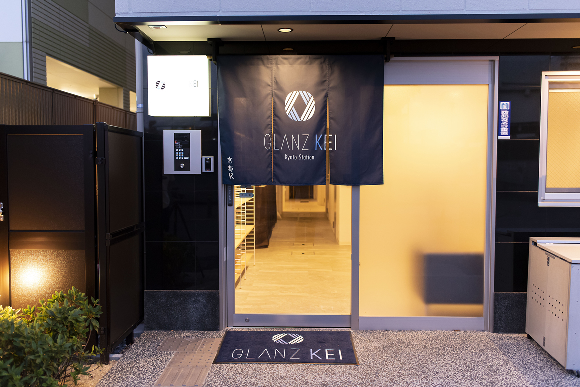 京都站GLANZ KEI酒店