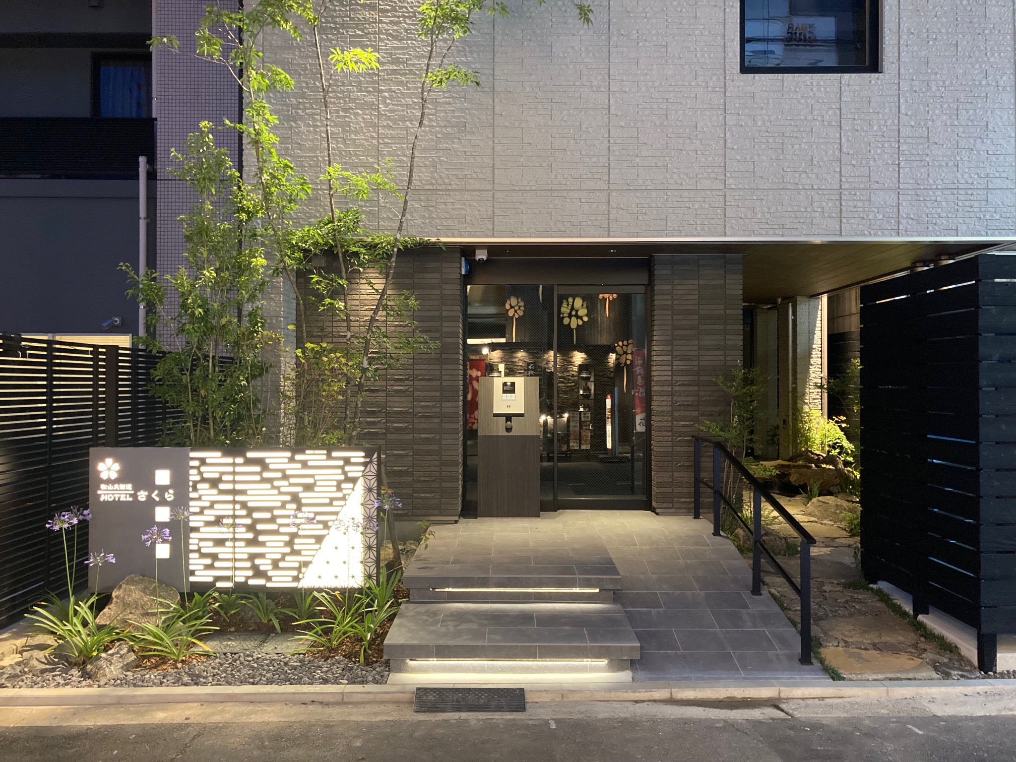 Matsuyama Okaido Hotel Sakura