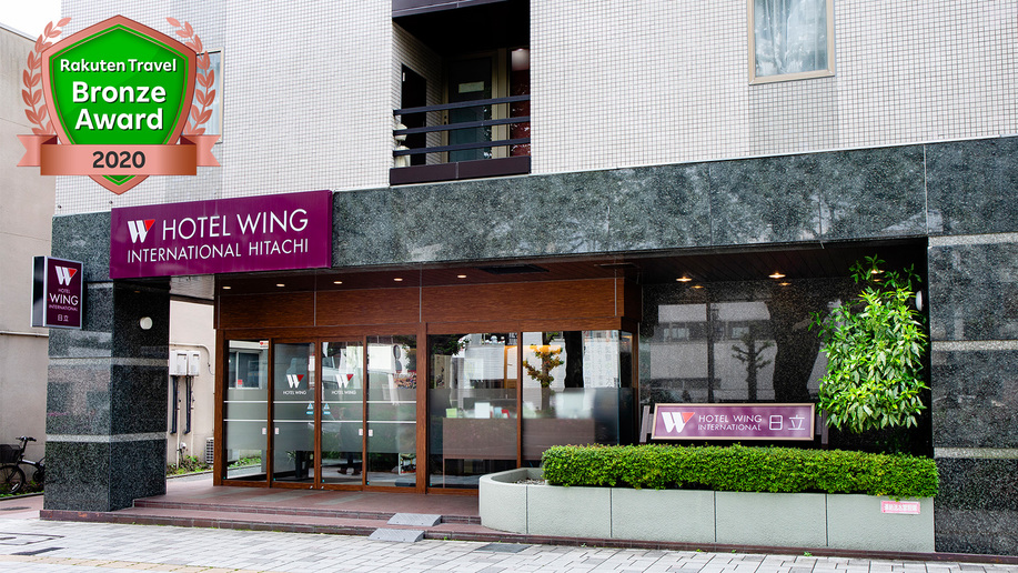 日立 Wing 國際飯店