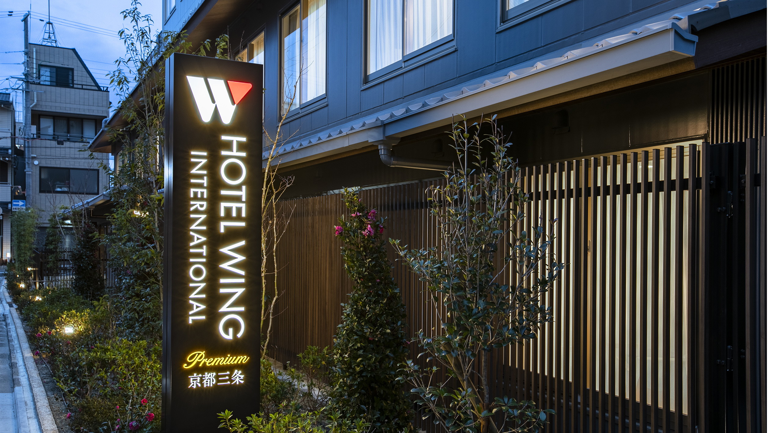 Hotel Wing International Premium Kyoto Sanjo