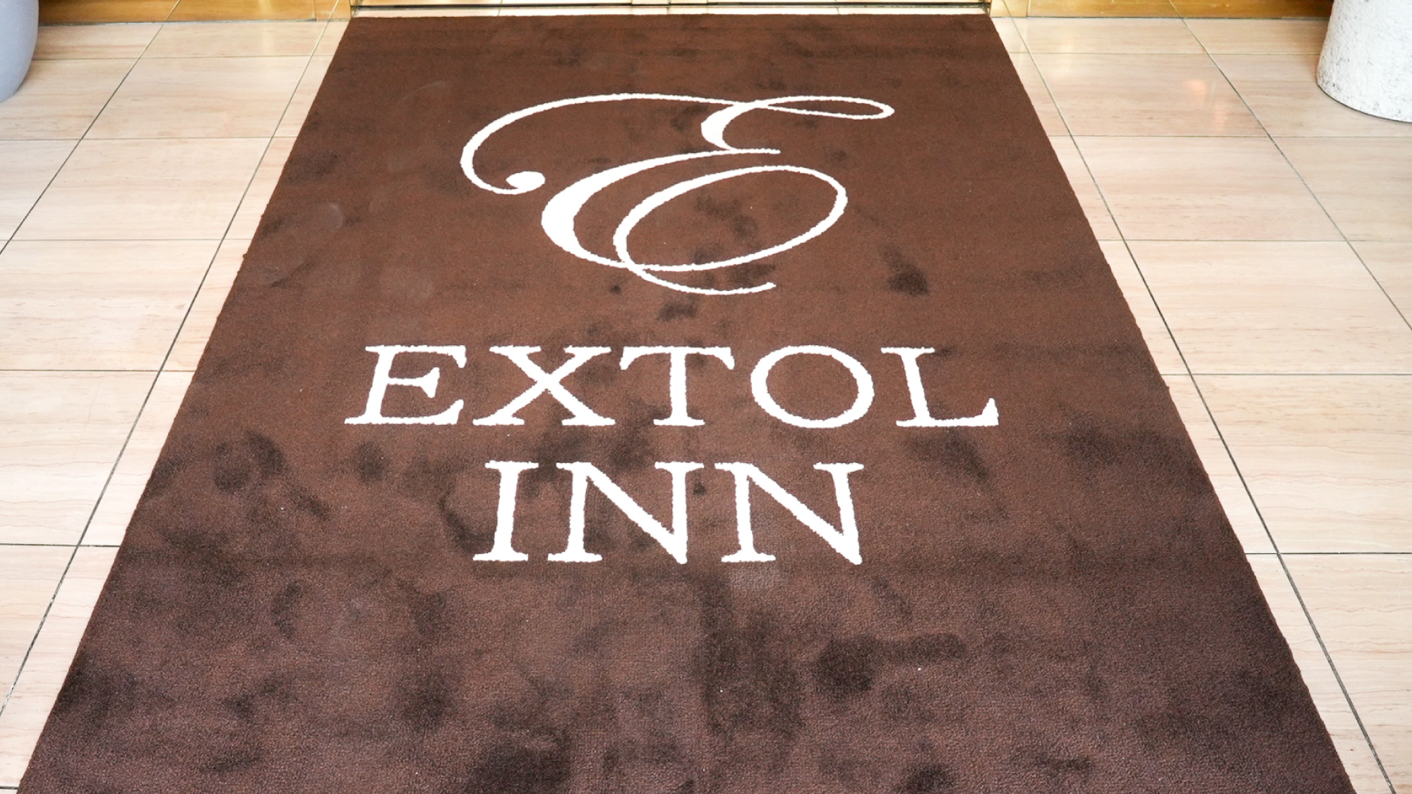 エクストールイン高松中央インター