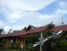 Yakushima Pension Ichigoichie