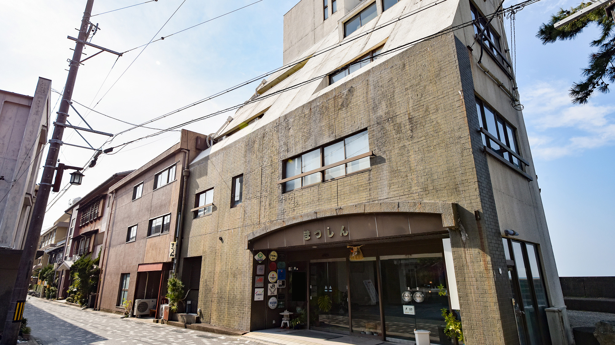 伊勢二見　愛犬と泊まれる旅館　まつしん