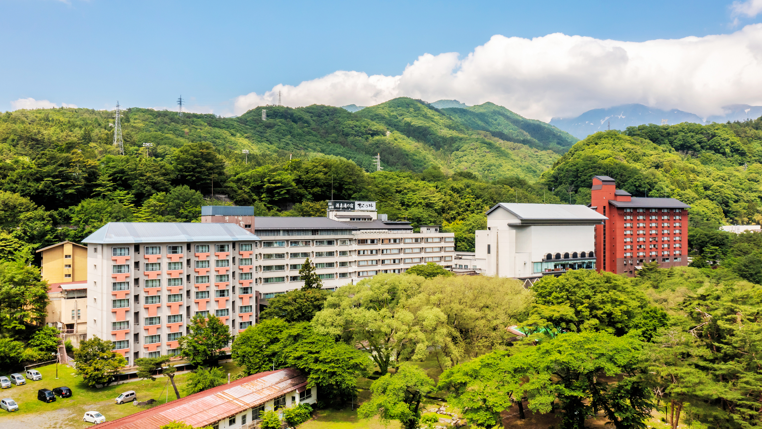 水上温泉 源泉汤之宿 松乃井