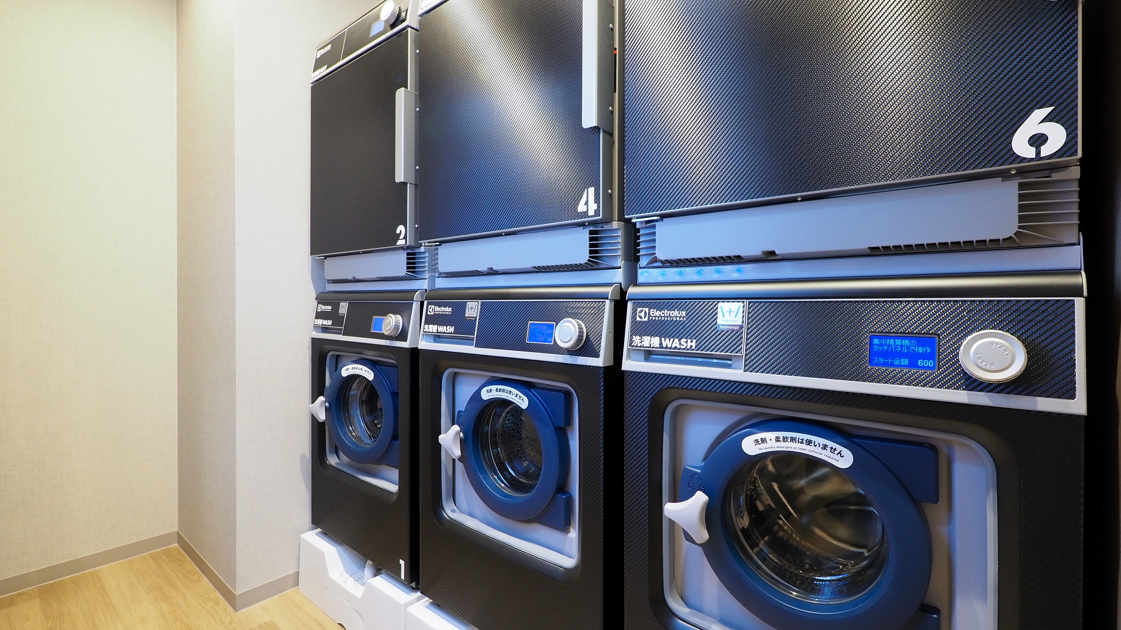 たびのホテル石狩