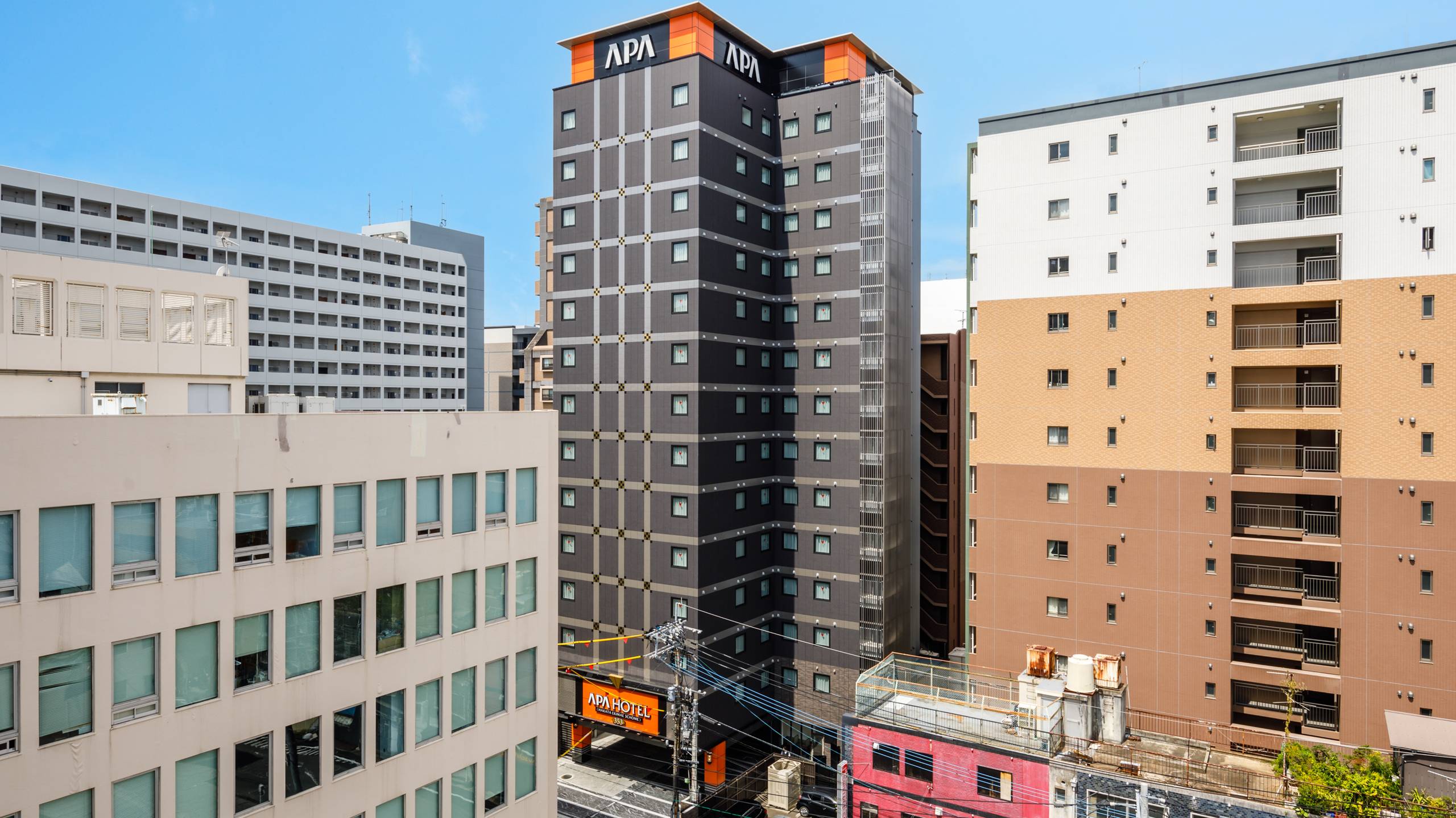 APA Hotel Hakata Ekimae 3chome