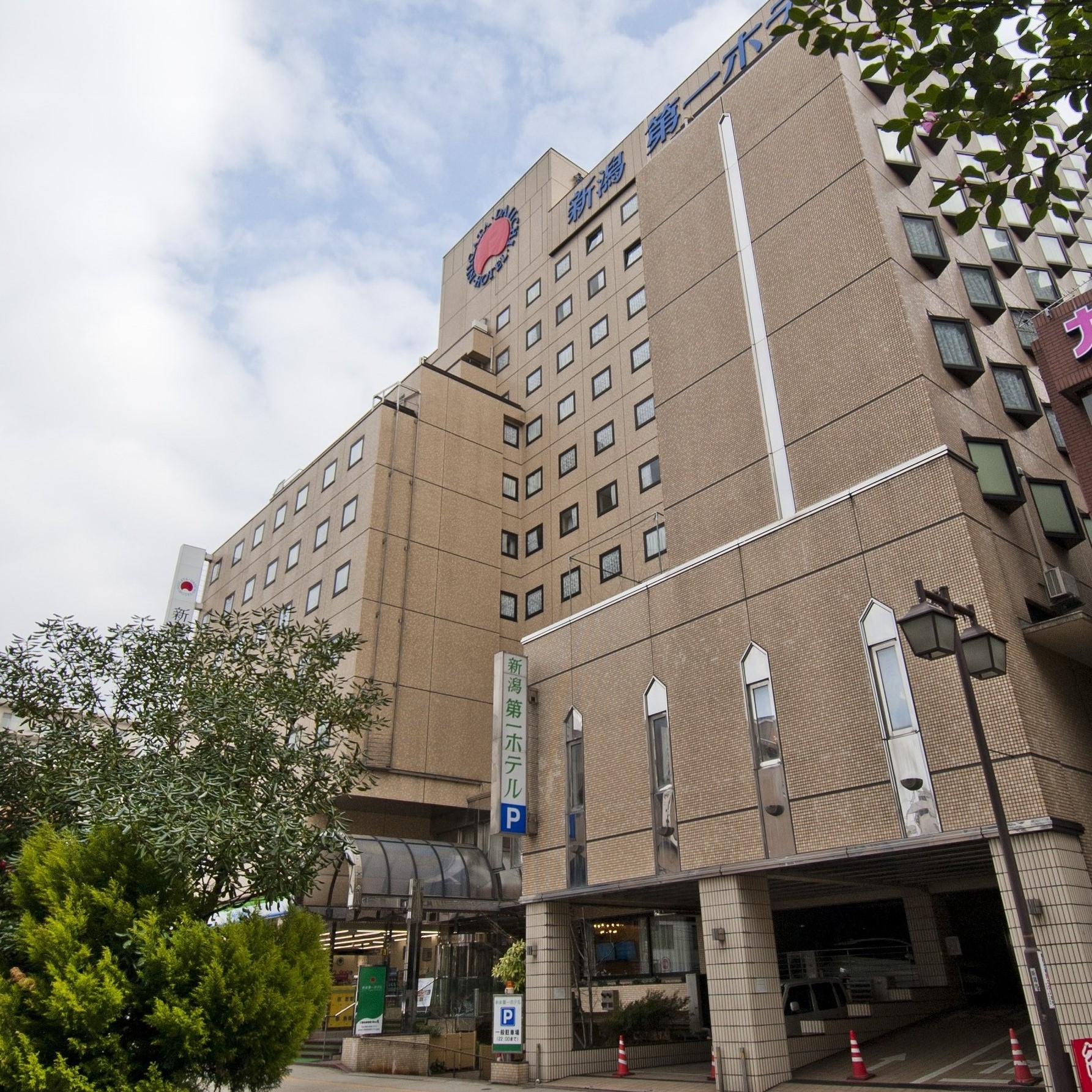 Niigata Daiichi Hotel