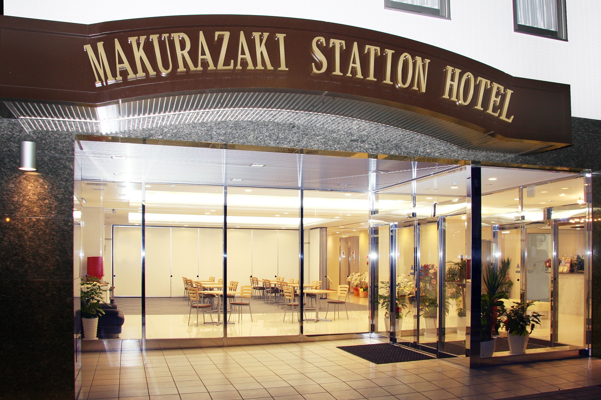 Makurazaki Station Hotel