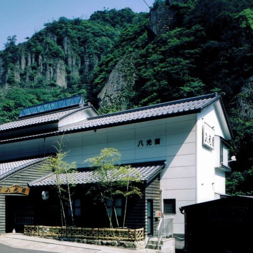 Tachikuekyo Onsen Hakkouen