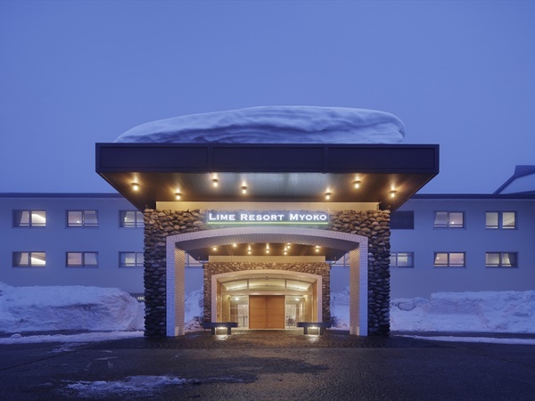 Lime Resort Myoko