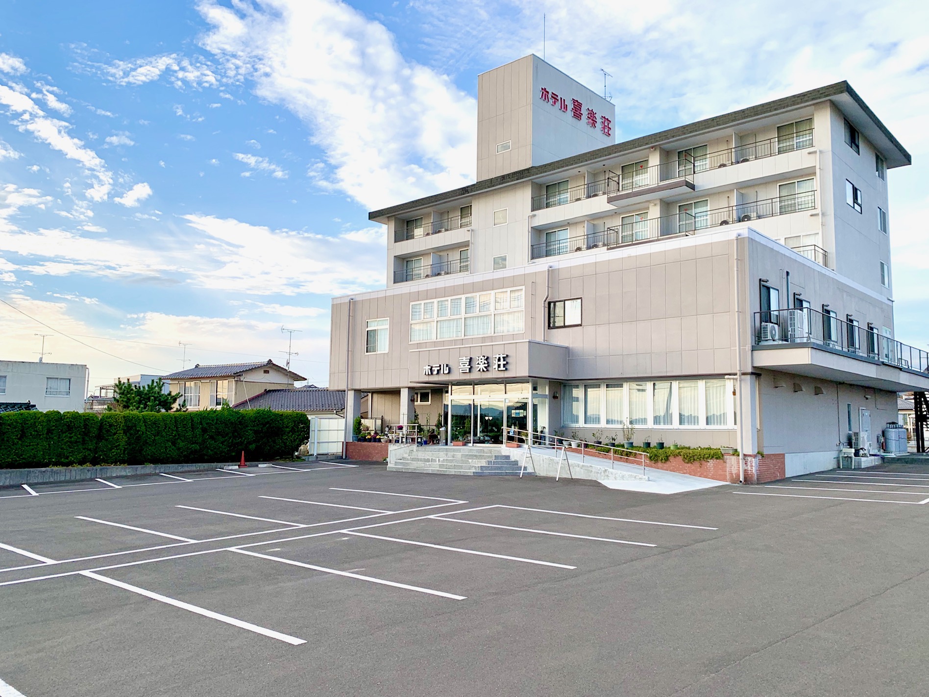 Hotel Kirakuso (Fukushima)
