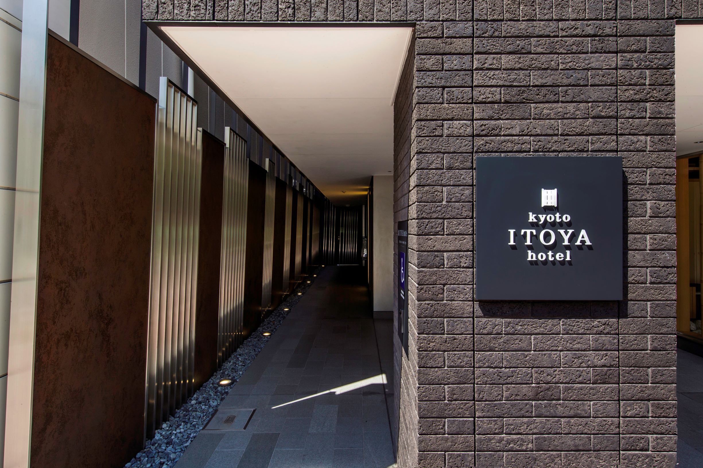 京都丝屋酒店kyoto ITOYA hotel