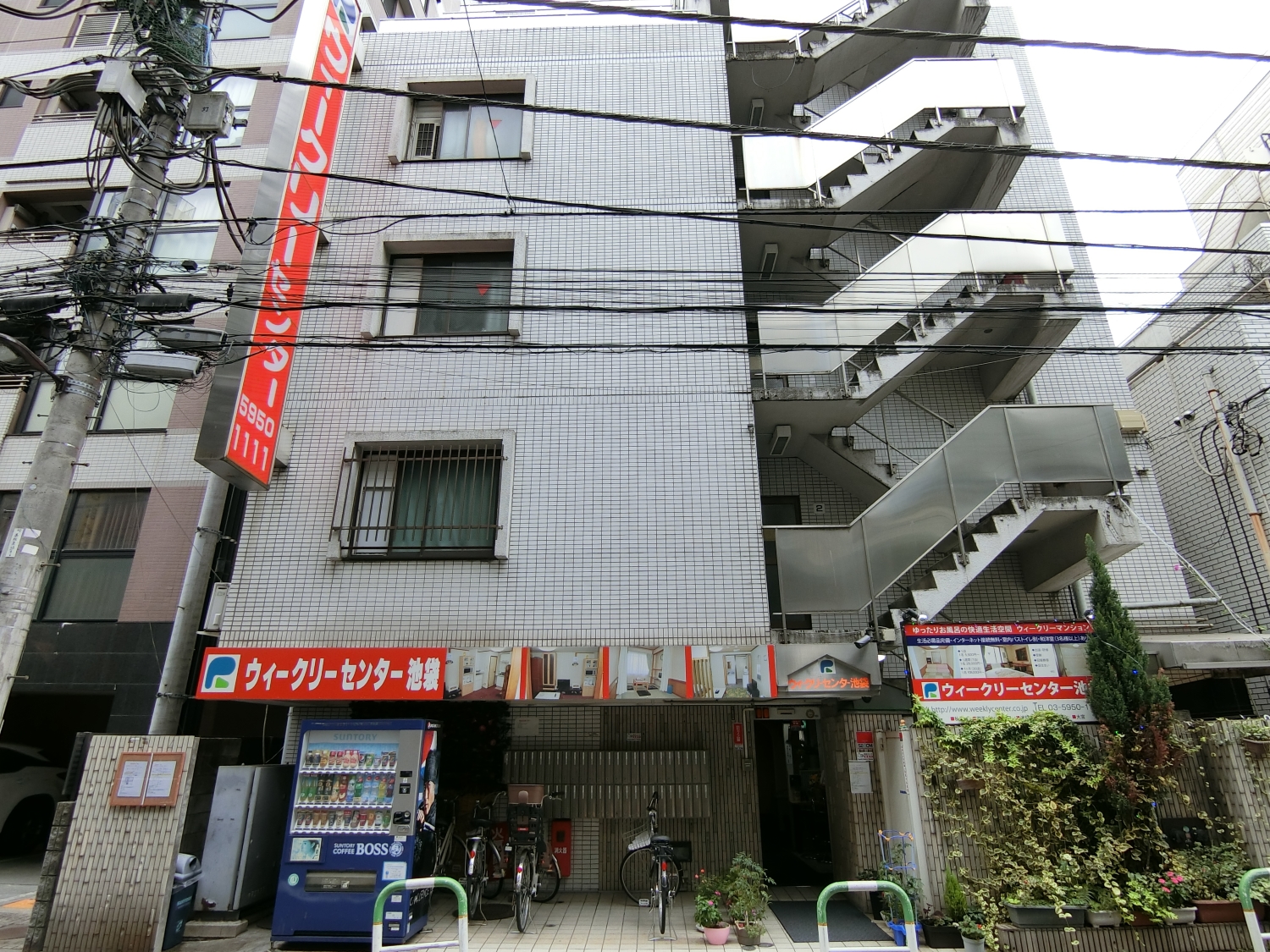 Weekly Center Ikebukuro