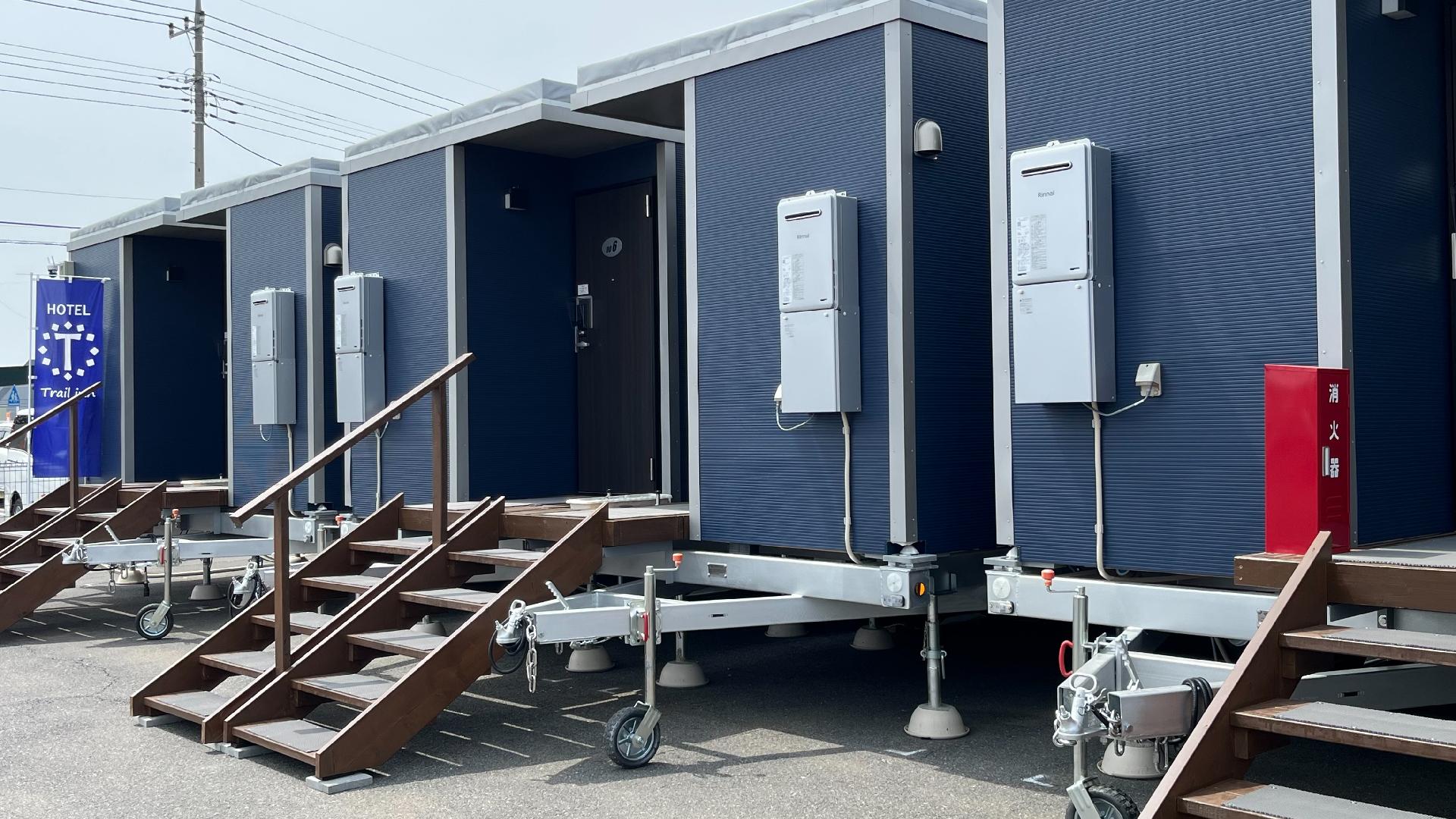 Trail Inn前桥驹形交流道