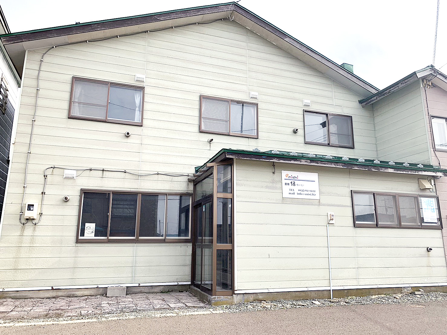 Guesthouse Enishi