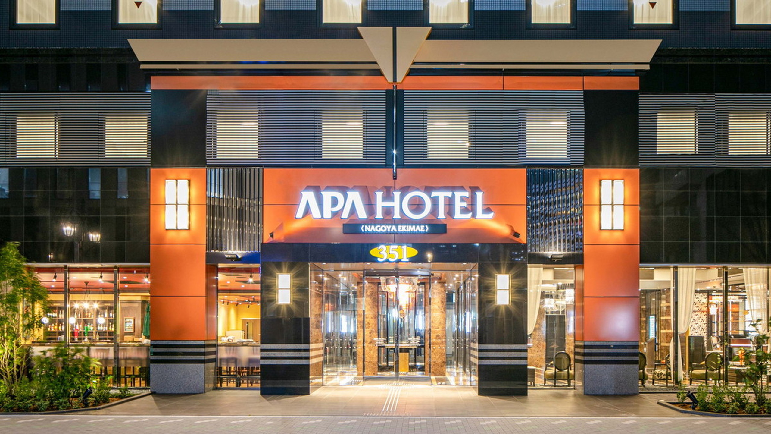 APA Hotel Nagoya Ekimae