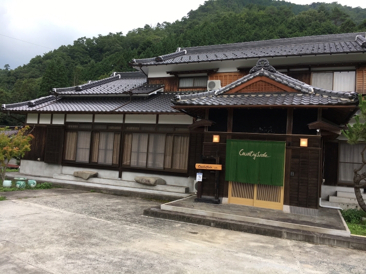 Yamasakicho Katayama Countryside