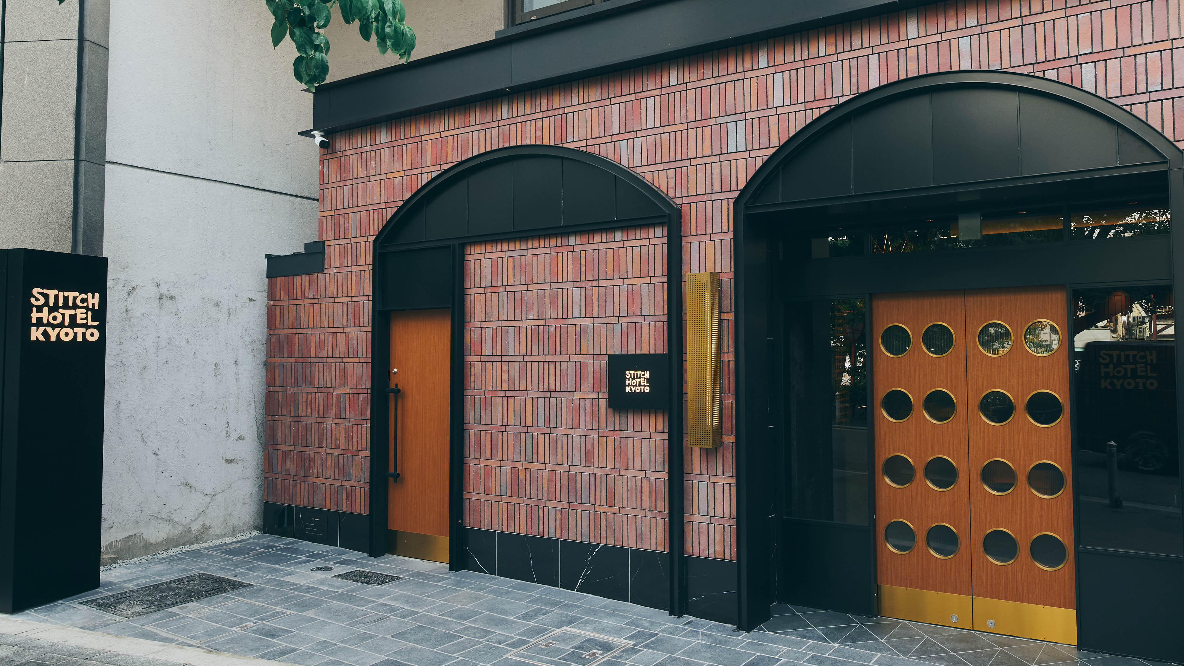 Stitch Hotel Kyoto