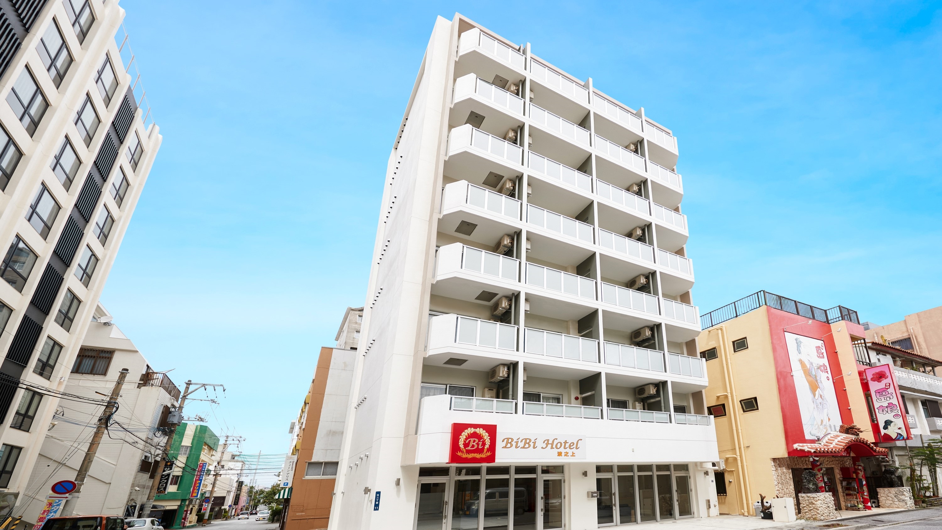 BiBi Hotel Naminoue