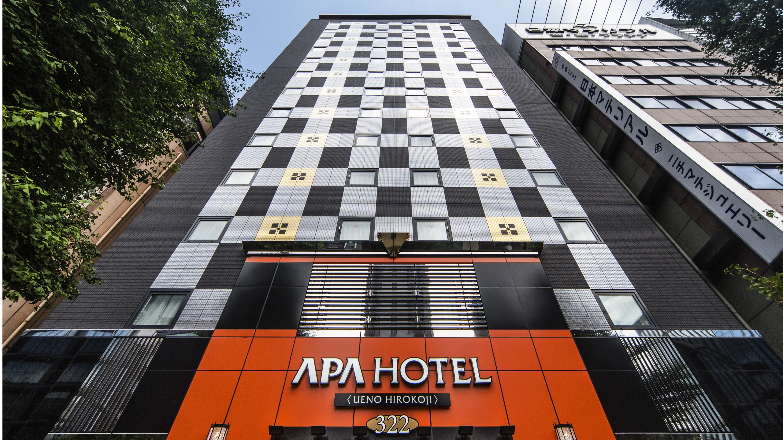 上野广小路APA酒店