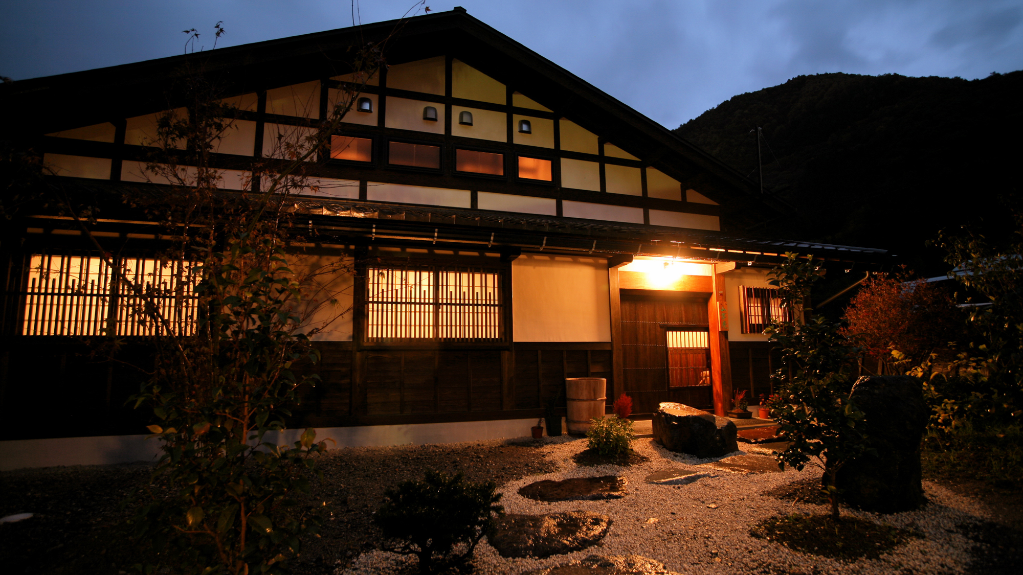 料理旅館　奥飛騨山草庵　饗家（きょうや）