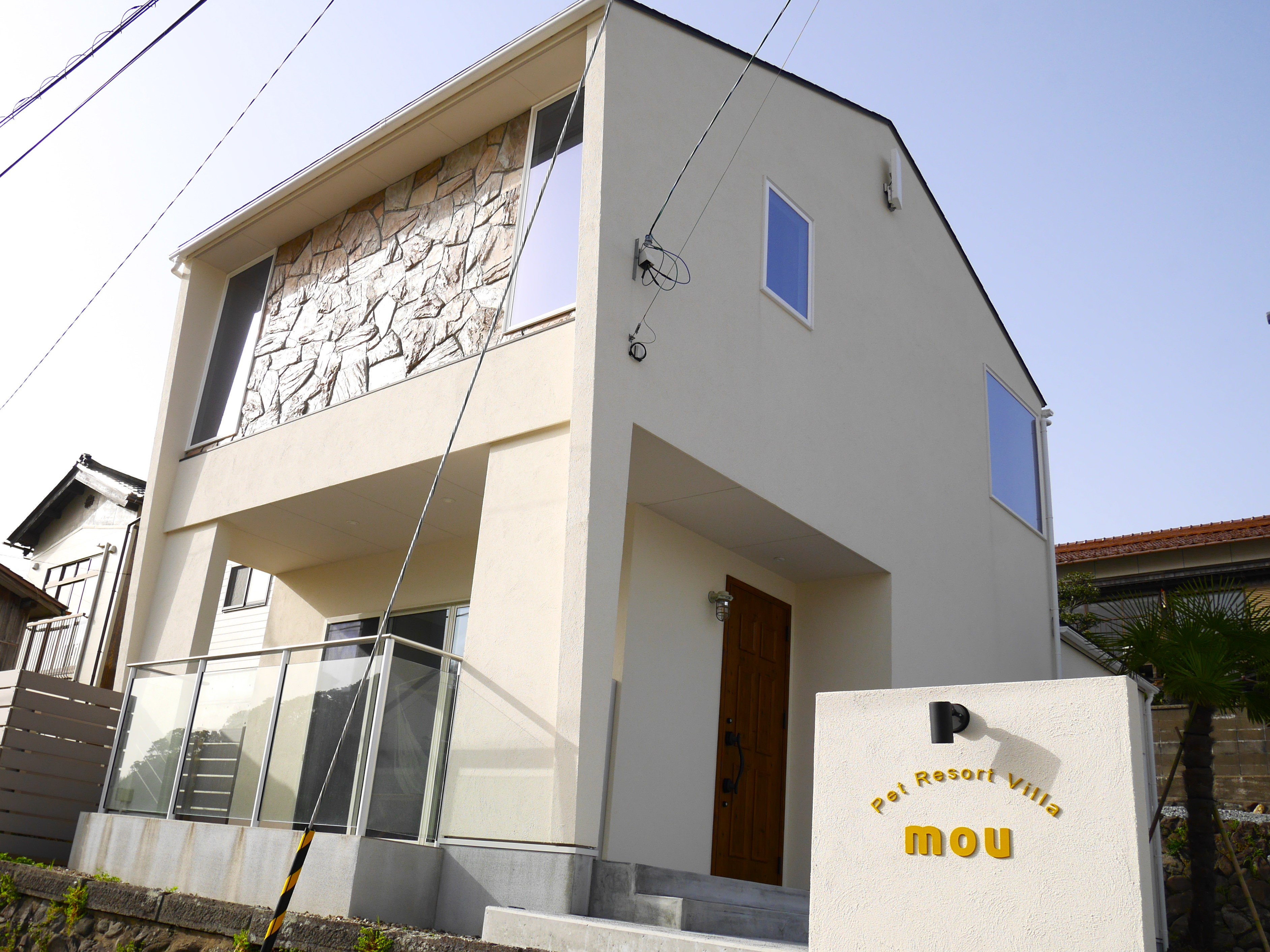 Pet Resort Villa Mou