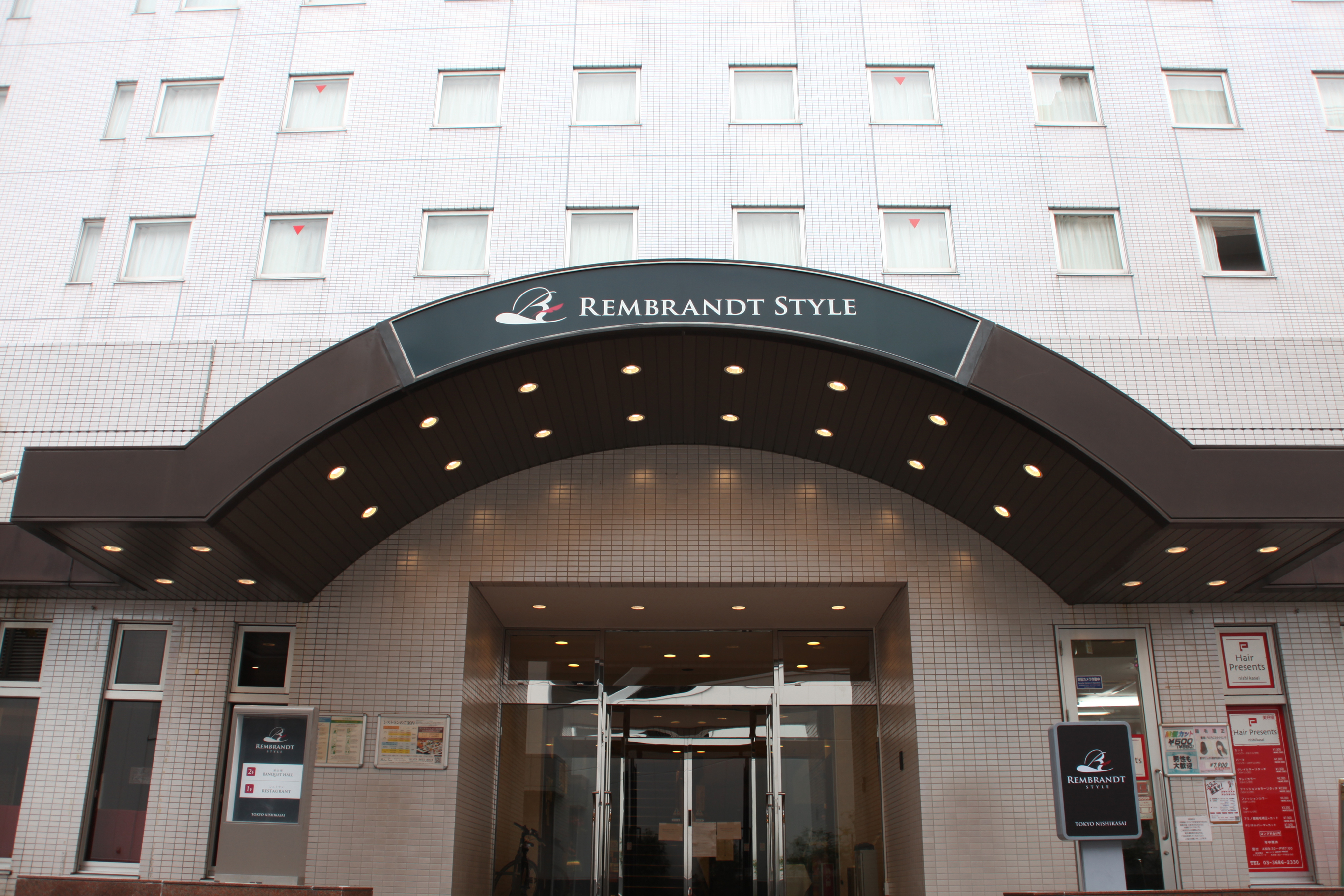 东京西葛西伦勃朗风格酒店