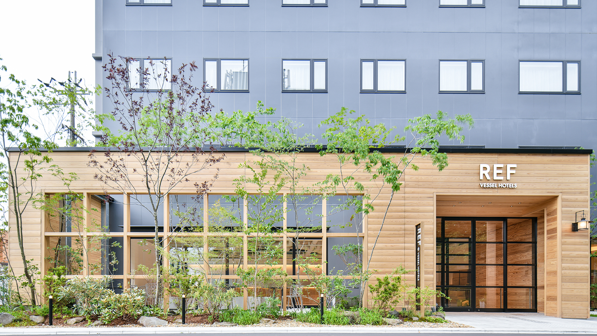 京都八條口 REF by Vessel 飯店