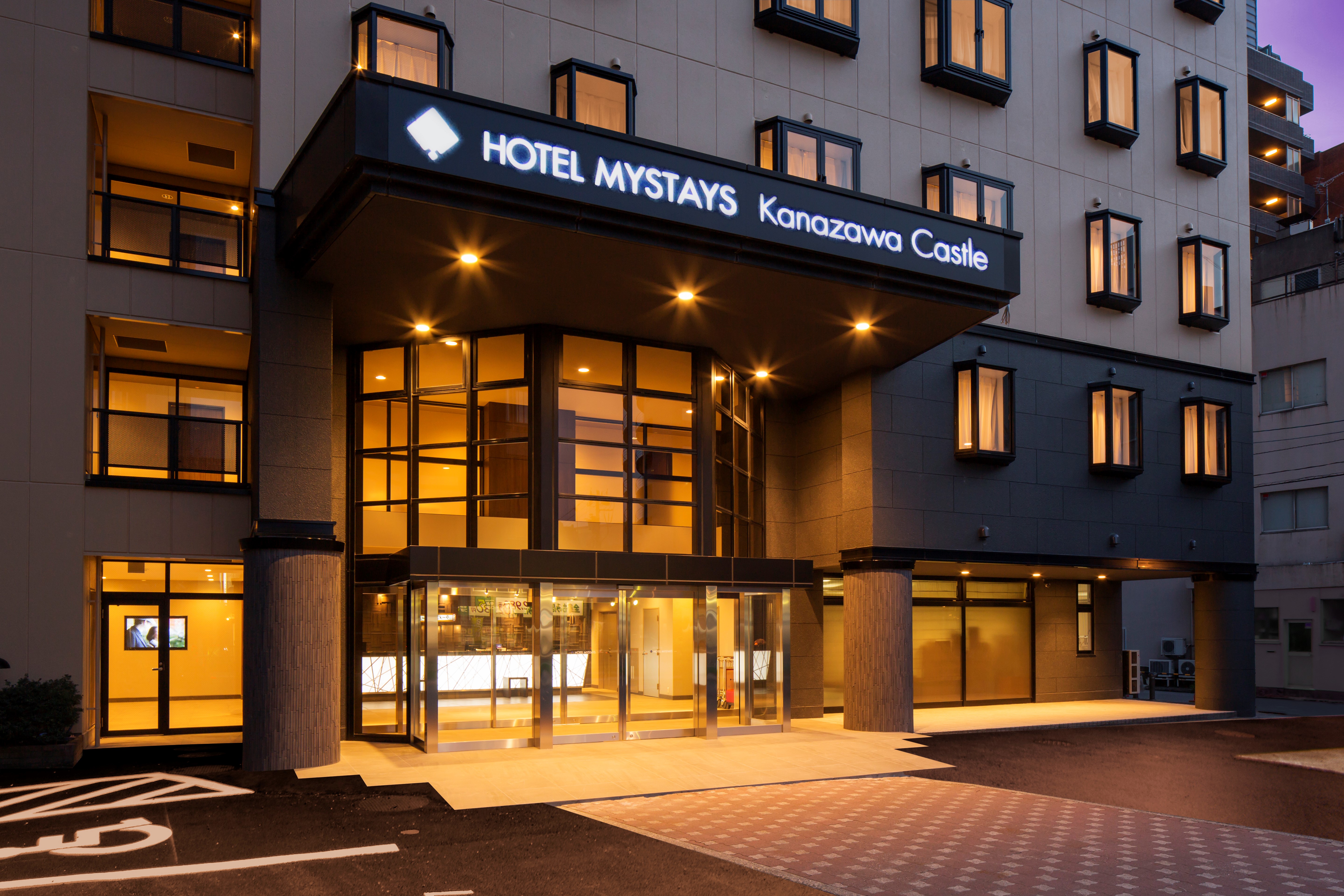 Hotel MyStays Kanazawa Castle