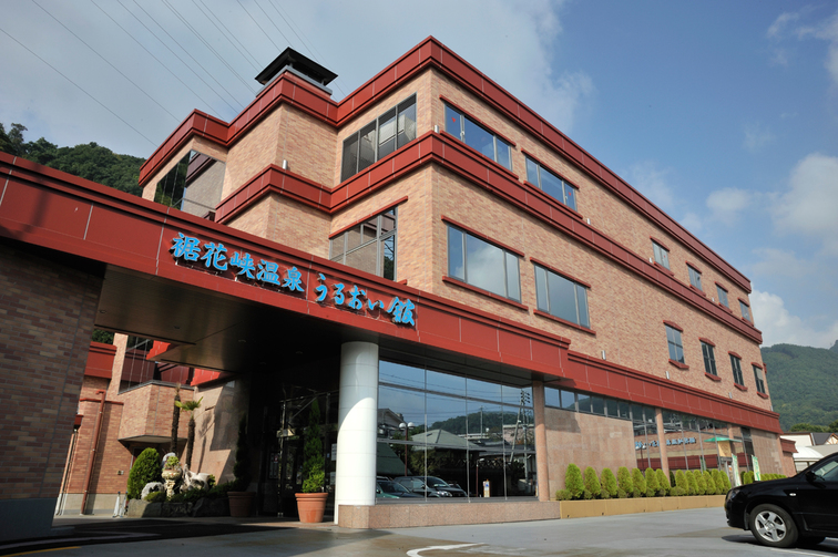 Susobanakyo Onsen Uruoikan