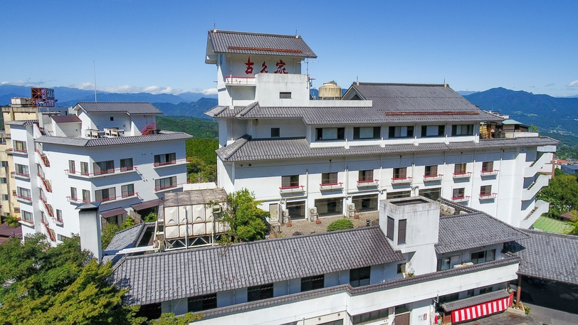 Ikaho Onsen Kokuya