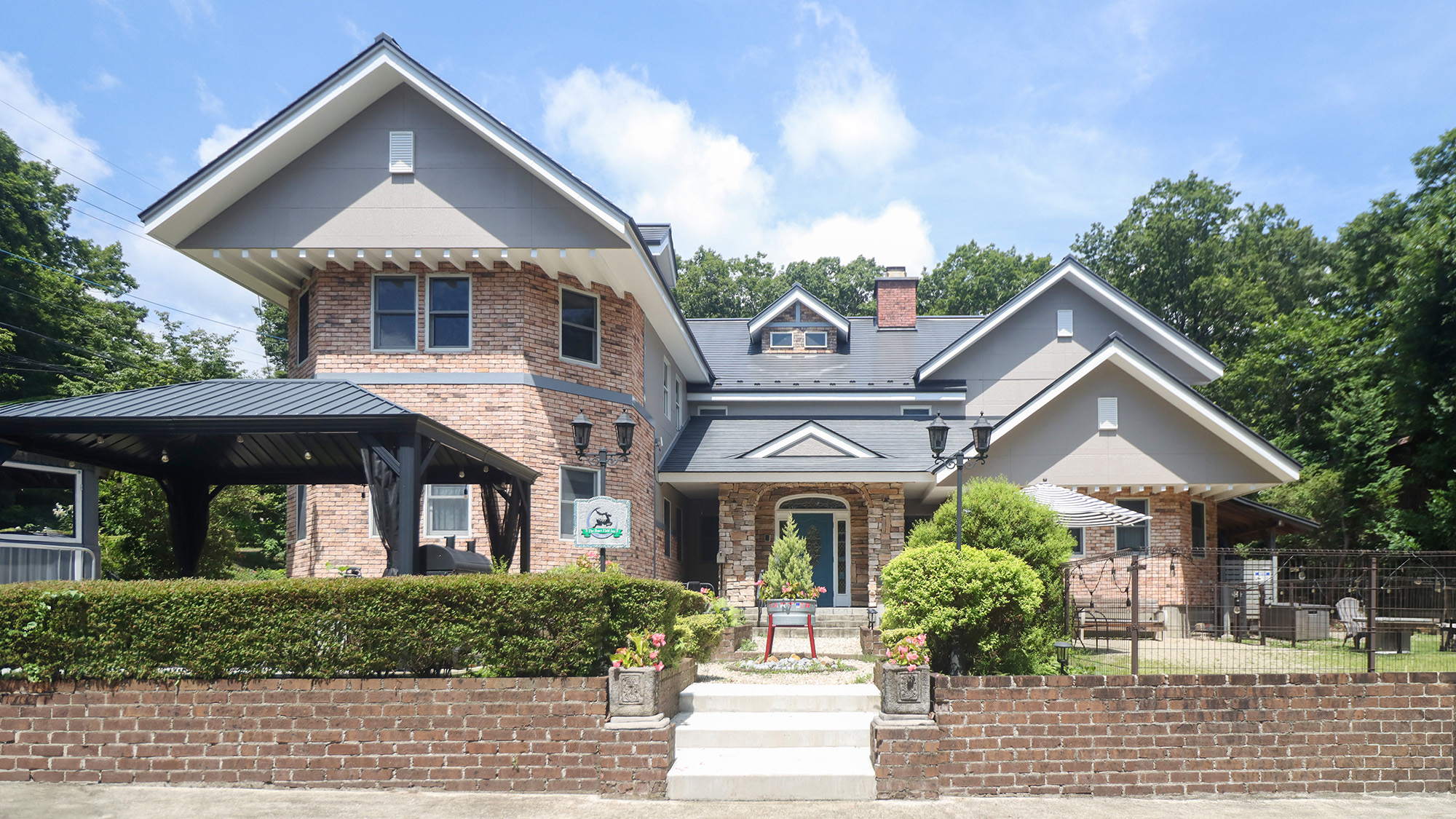 Nasu Onsen Dog-friendly Hotel The Heartfield Inn