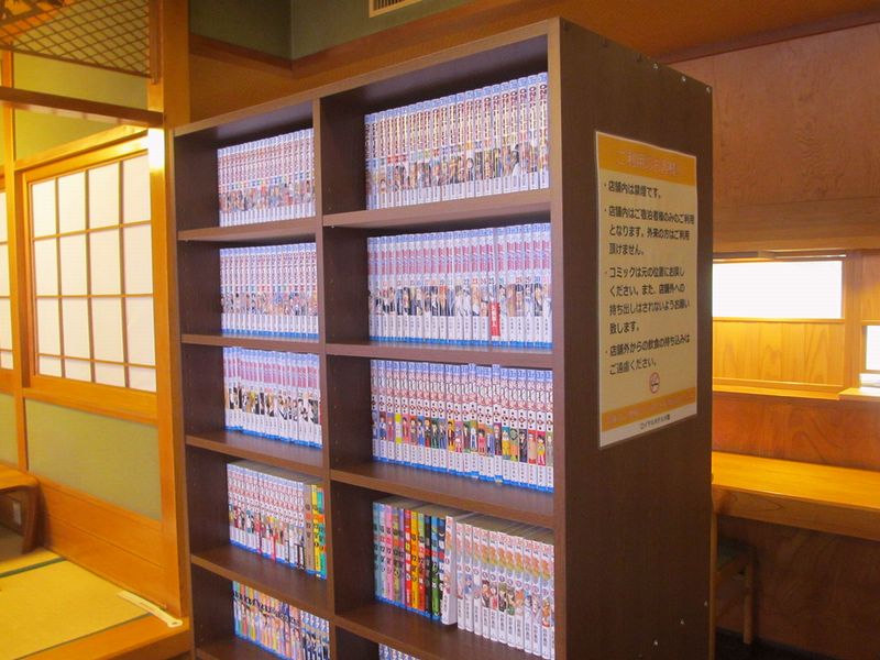 ロイヤルホテル大館