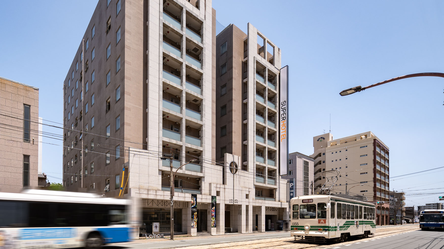 Super Hotel Kumamoto Chamber of Commerce