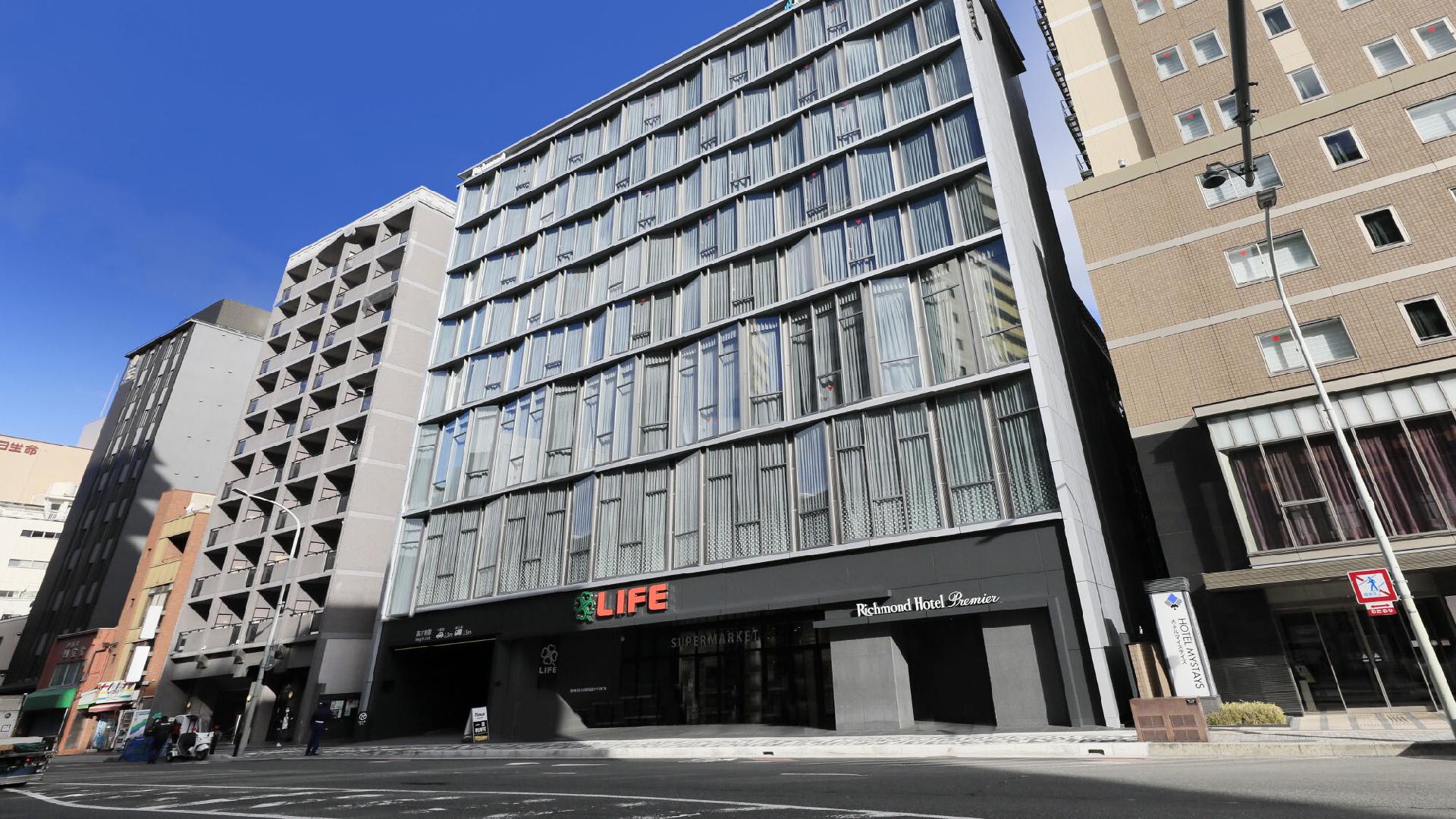 Richmond Hotel Premier Kyoto Shijo