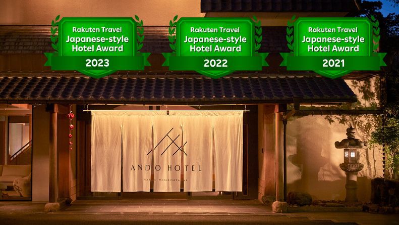 Ando Hotel Nara Wakakusayama DLight Life & Hotels