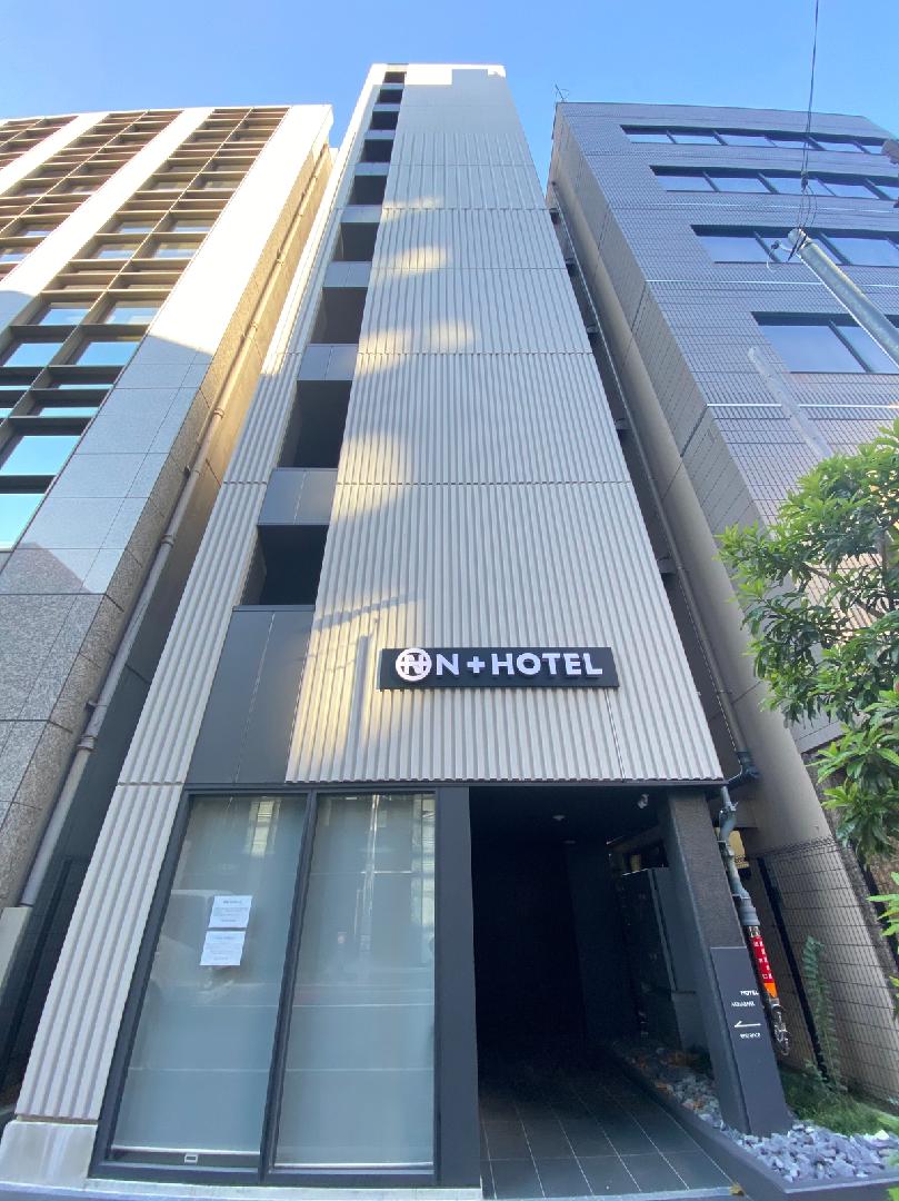 Ｎ＋ＨＯＴＥＬ秋葉原