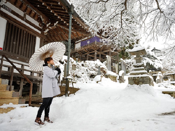 Shinshu Bessho Onsen Uematsuya