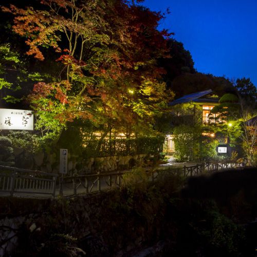 有馬溫泉橋乃家別館嵐翠旅館