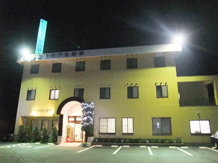 Business Hotel Sugi