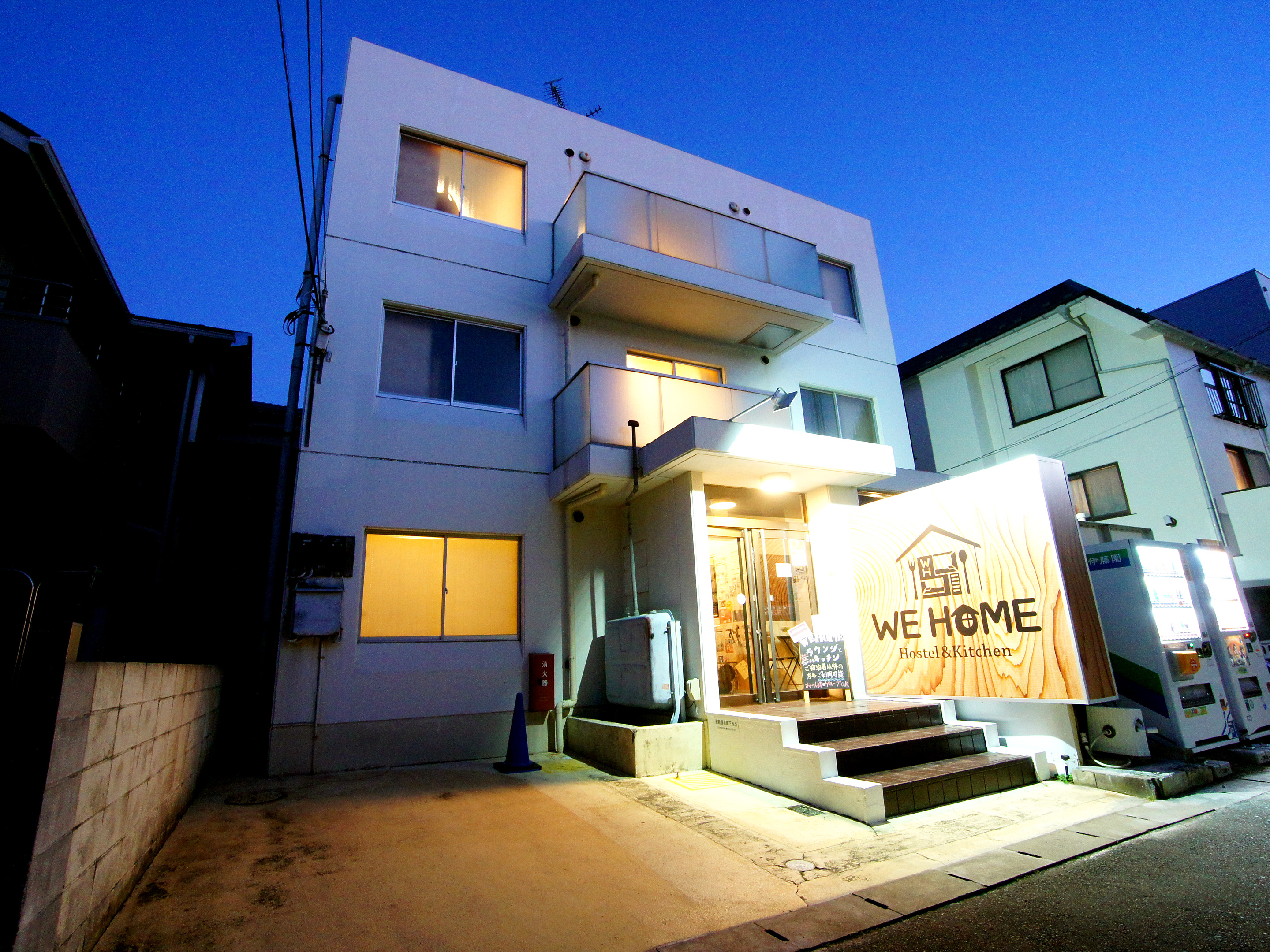 We Home Hotel & Kitchen Ichikawa Funabashi