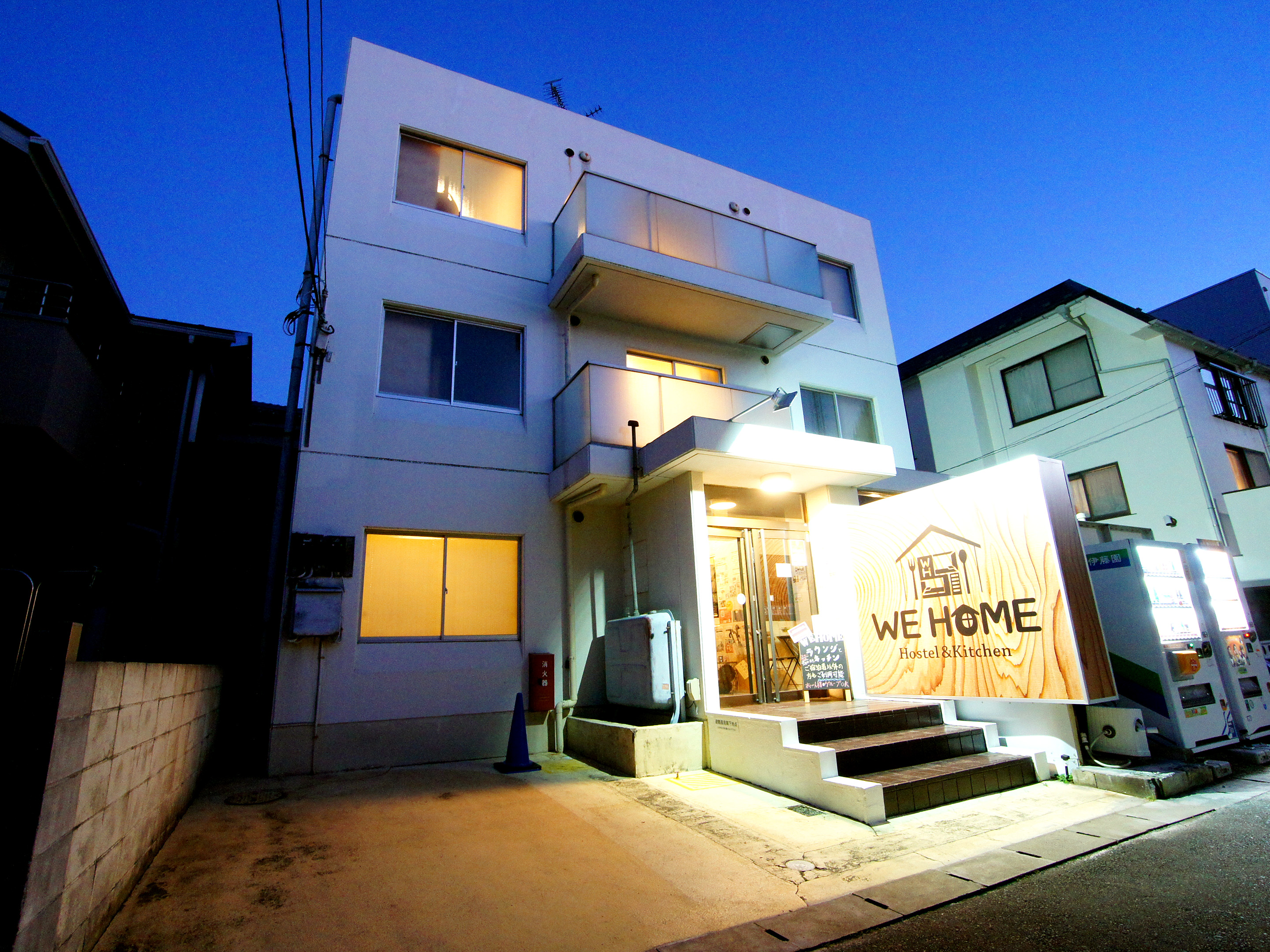 We Home Hotel & Kitchen 이치가와 후나바시