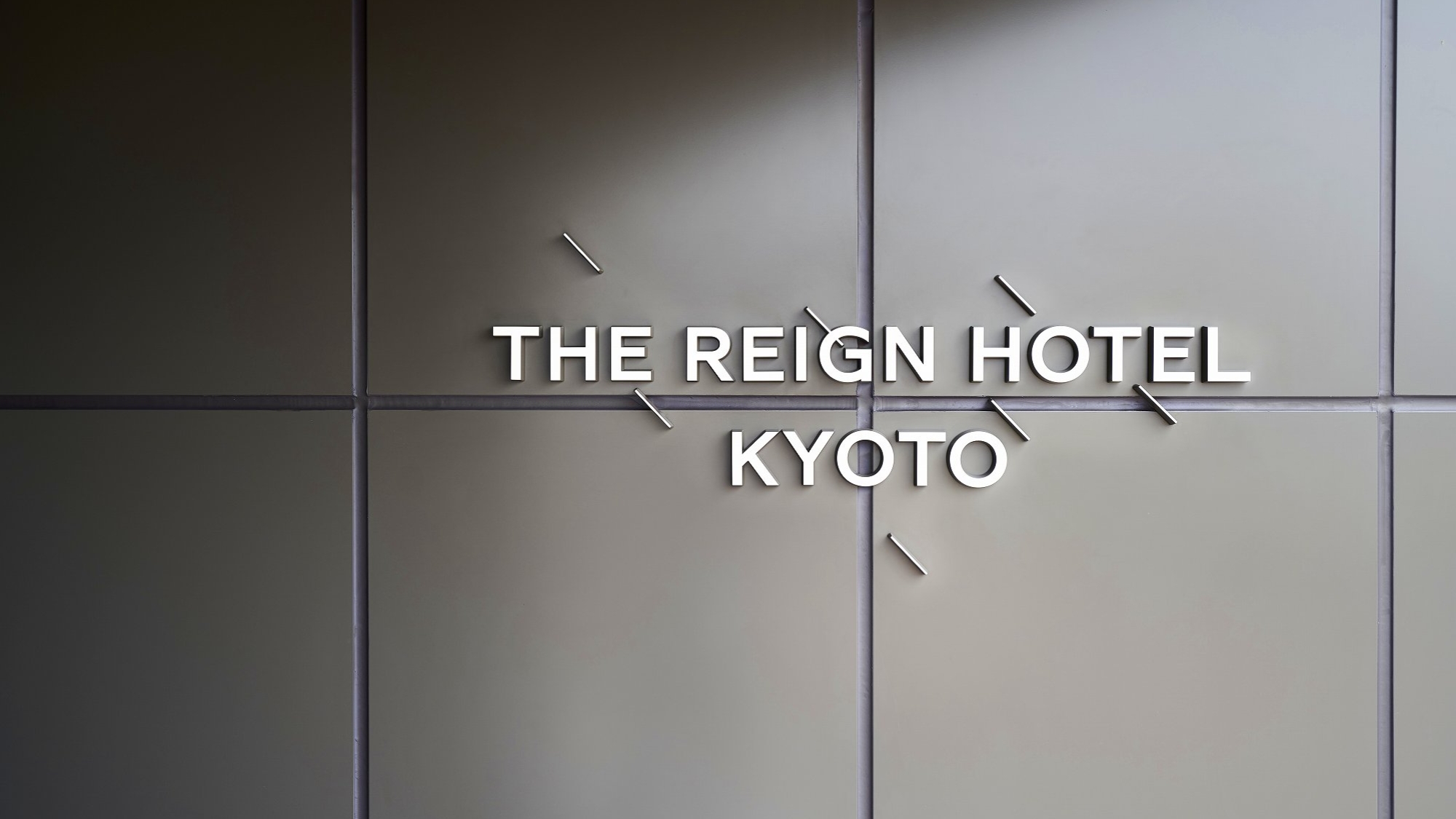 The Reign Hotel Kyoto