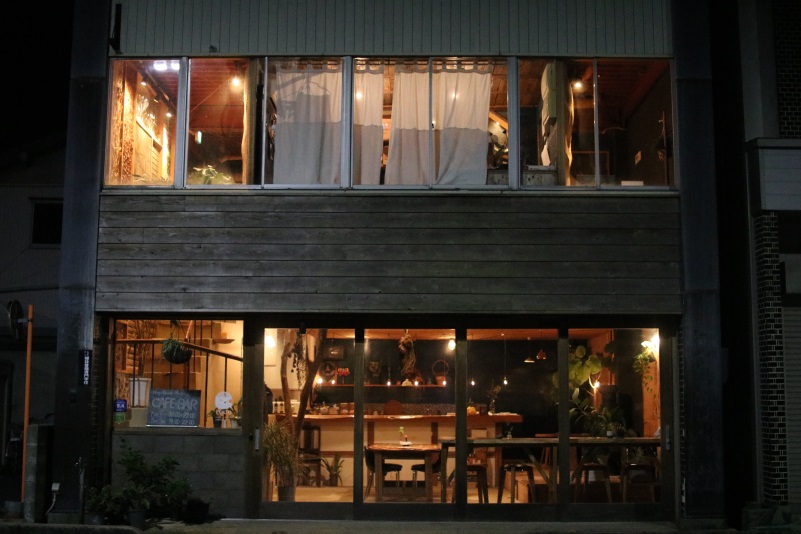 Hagi Guesthouse Ruco